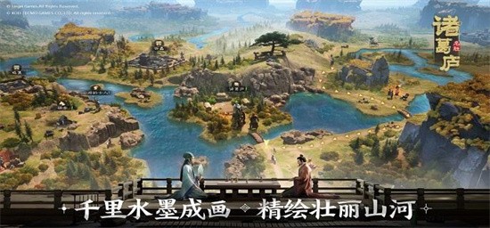 三国志战棋版核心武将排名 三国志战棋版核心武将有哪些