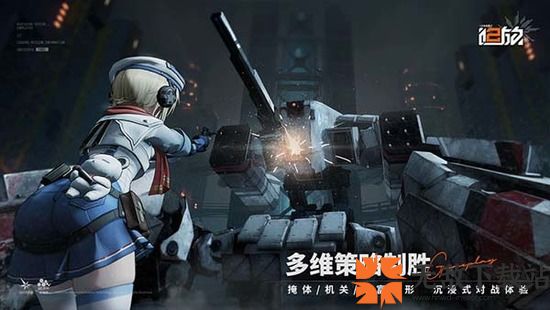 少女前线2角色强度榜2024    角色强度排行