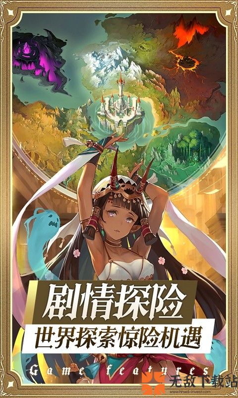 爱琳诗篇300抽和1000万钻石 爱琳诗篇300抽兑换码分享(1000w钻石礼包领取)