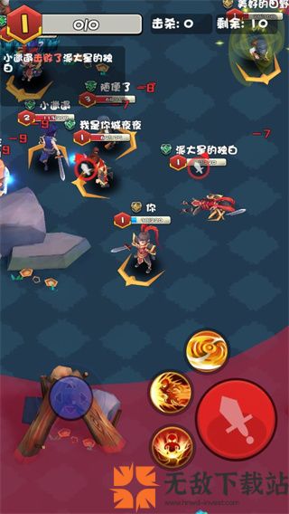 乱斗王者3v3小游戏