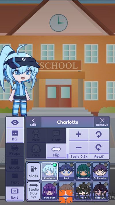 GachaLife2最新中文版