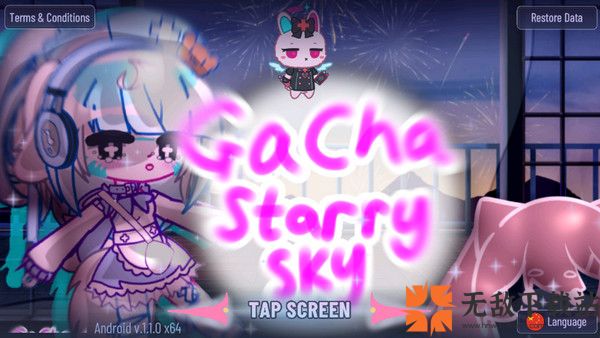 Gacha Starry sky中文版