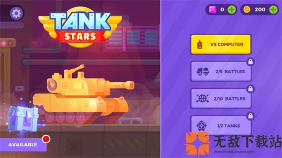 坦克明星官方正版(Tank Stars)