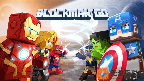 blockman go最新版截图