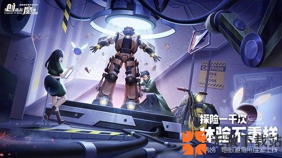 创造与魔法鹦鸟必刷点在哪里 创造与魔法鹦鸟必刷点位置图分享