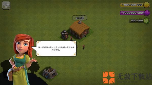 null's clash最新版截图