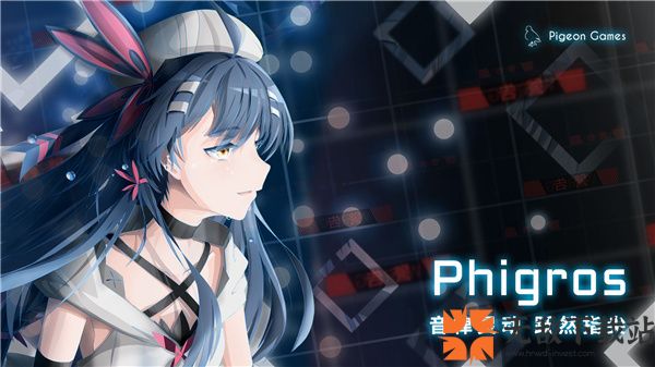 菲格罗斯phigros国服截图