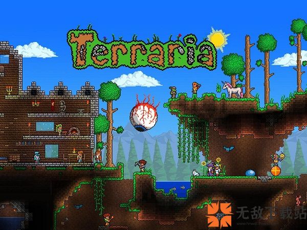 Terraria1.4.4.9汉化版