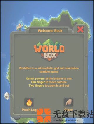 世界盒子上帝模拟器中文破解版2024