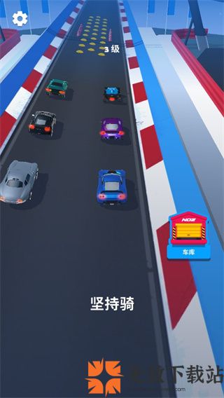 赛车大师3d最新版