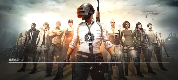 pubgmobile体验服最新版