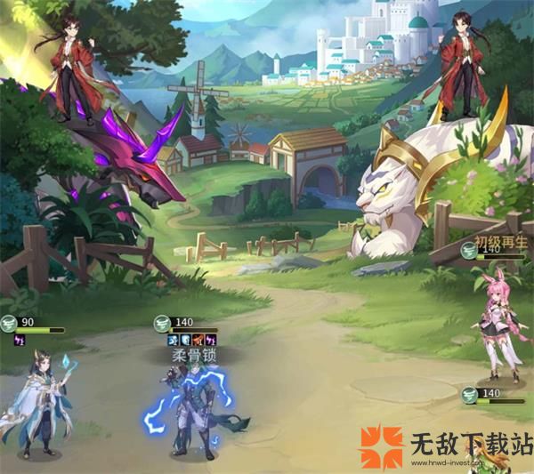 斗罗大陆武魂觉醒华为版