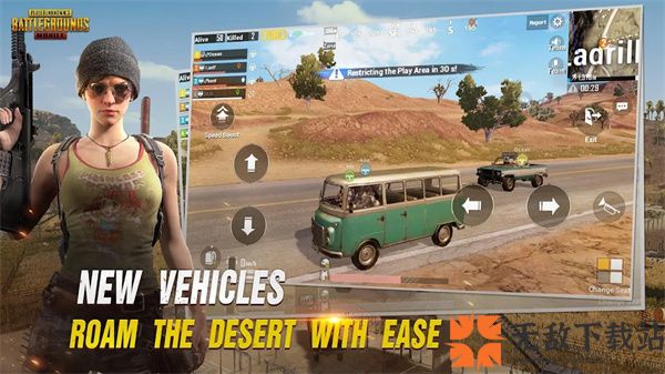 pubgmobile体验服最新版截图