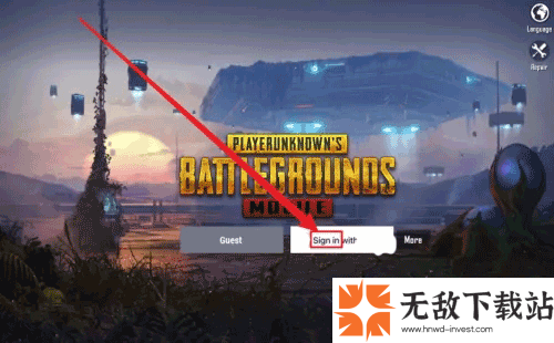 pubgmobile体验服最新版