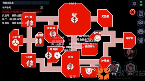 太空杀国际服2024最新版(Super Sus)