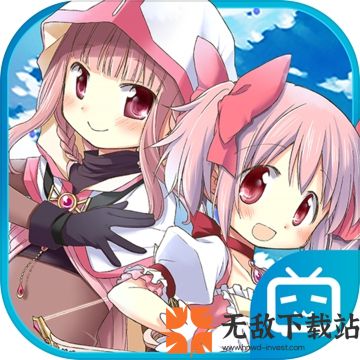 魔法纪录魔法少女小圆外传