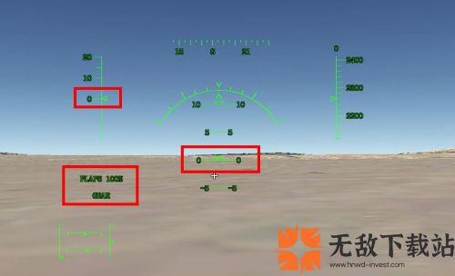 RFS真实飞行模拟器中文版