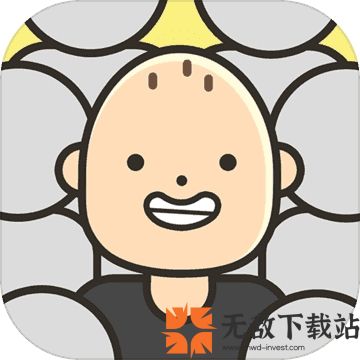 人生模拟器中国式人生最新版