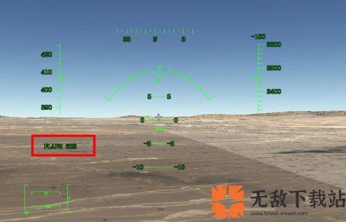 rfs模拟飞行游戏