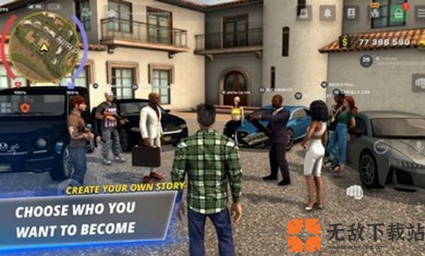 加州生活模拟器游戏截图