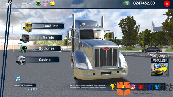 世界卡车驾驶模拟器最新版截图