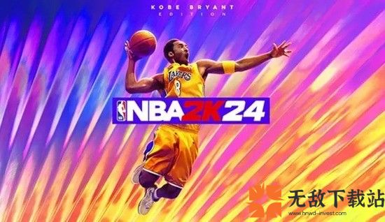 nba2k24什么配置能玩 nba2k24配置要求一览