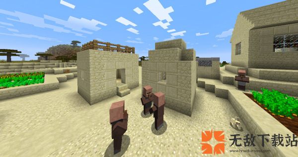 minecraft1.20国际版