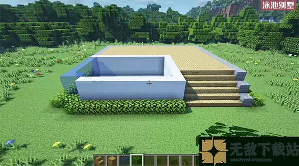 minecraft国际版