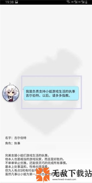 qooapp官方最新版