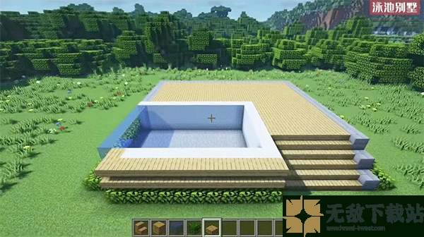 minecraft国际版