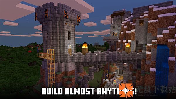 minecraft1.20基岩版截图