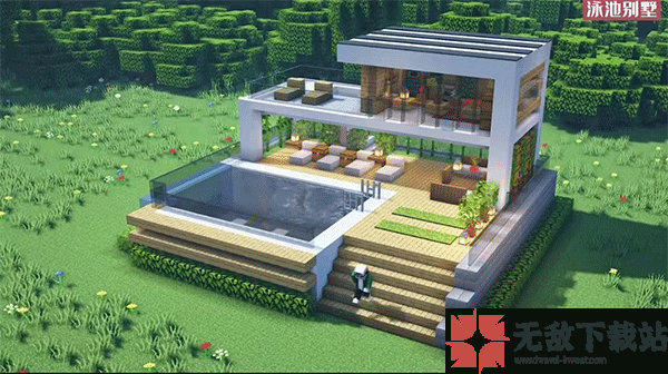 minecraft1.20基岩版