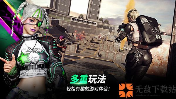 PUBG NEW STATE截图