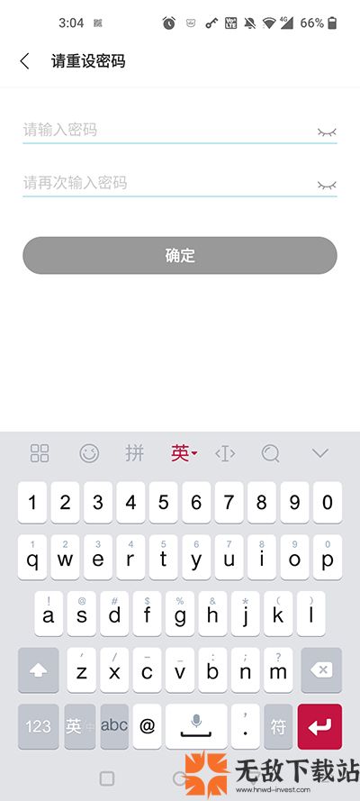 qoo app游戏库