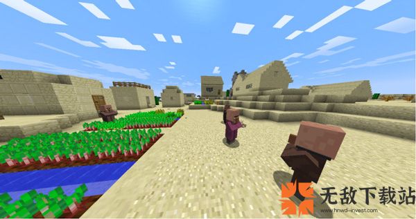 minecraft1.20基岩版