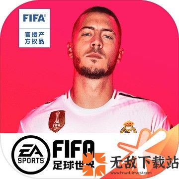 fifa22妖人推荐 FIFA22生涯模式妖人推荐