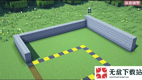 minecraft1.20基岩版