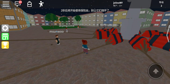 roblox中文版