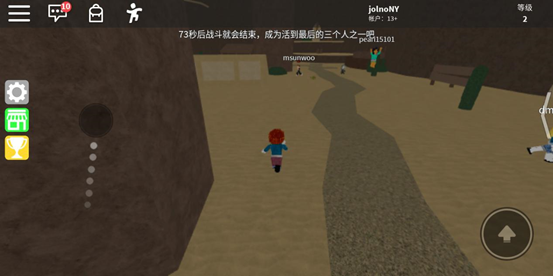 Roblox手机版